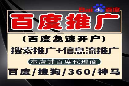 用户如何通过开户返点获得实际利益的真实案例